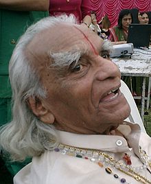 BKS Iyengar BKS Iyengar